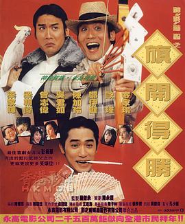 精品日韩一区